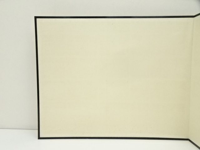 道具 ] - 道具 無地風炉先屏風（箱付） | ネットショップ圭 netshop